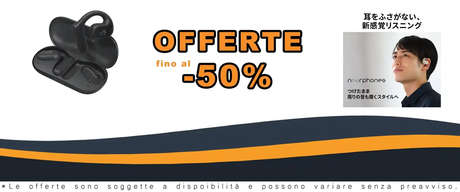 Precedente